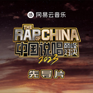 chinese国语老太交
