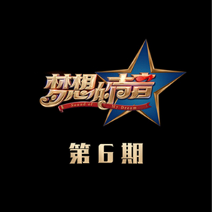 chinese国语老太交
