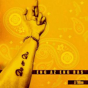 chinese国语老太交
