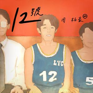 chinese国语老太交
