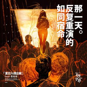 chinese国语老太交
