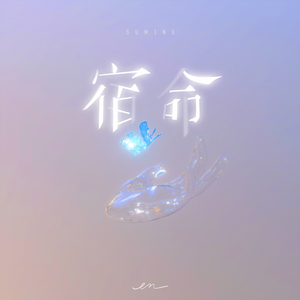 chinese国语老太交
