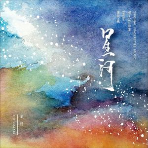 chinese国语老太交
