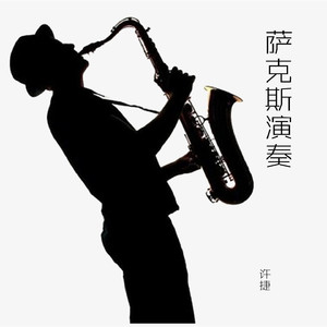 chinese国语老太交
